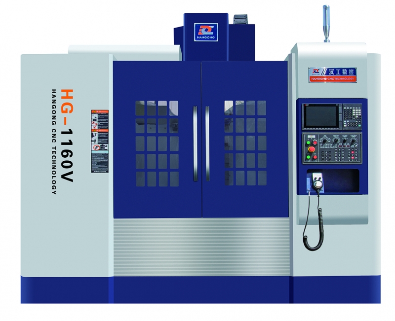 高速加工中心機(jī)